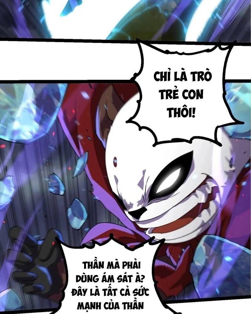 Thăng cấp bắt đầu từ một cái cây: Chapter 344