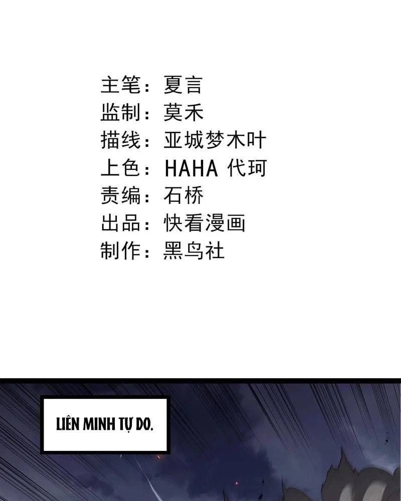 Thăng cấp bắt đầu từ một cái cây: Chapter 344