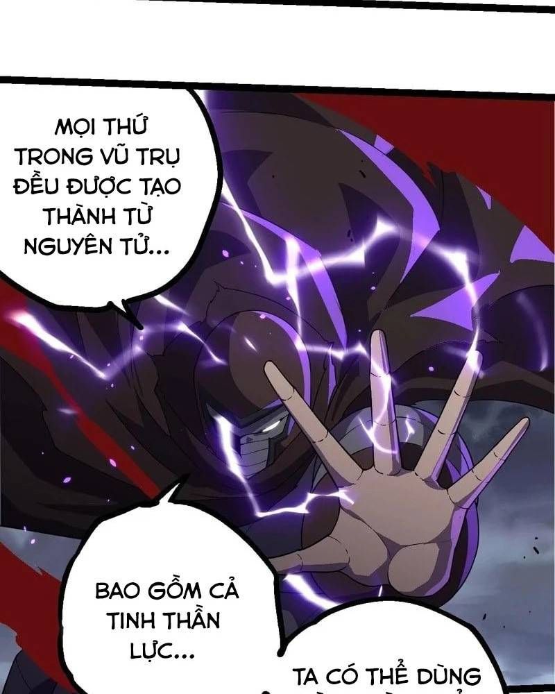 Thăng cấp bắt đầu từ một cái cây: Chapter 344
