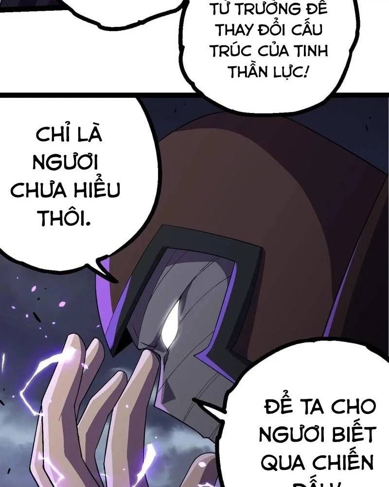 Thăng cấp bắt đầu từ một cái cây: Chapter 344