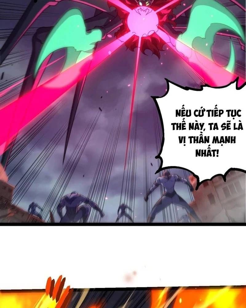 Thăng cấp bắt đầu từ một cái cây: Chapter 344