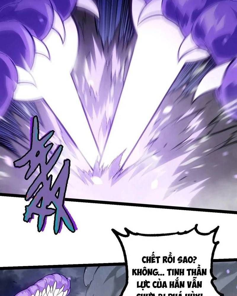 Thăng cấp bắt đầu từ một cái cây: Chapter 345