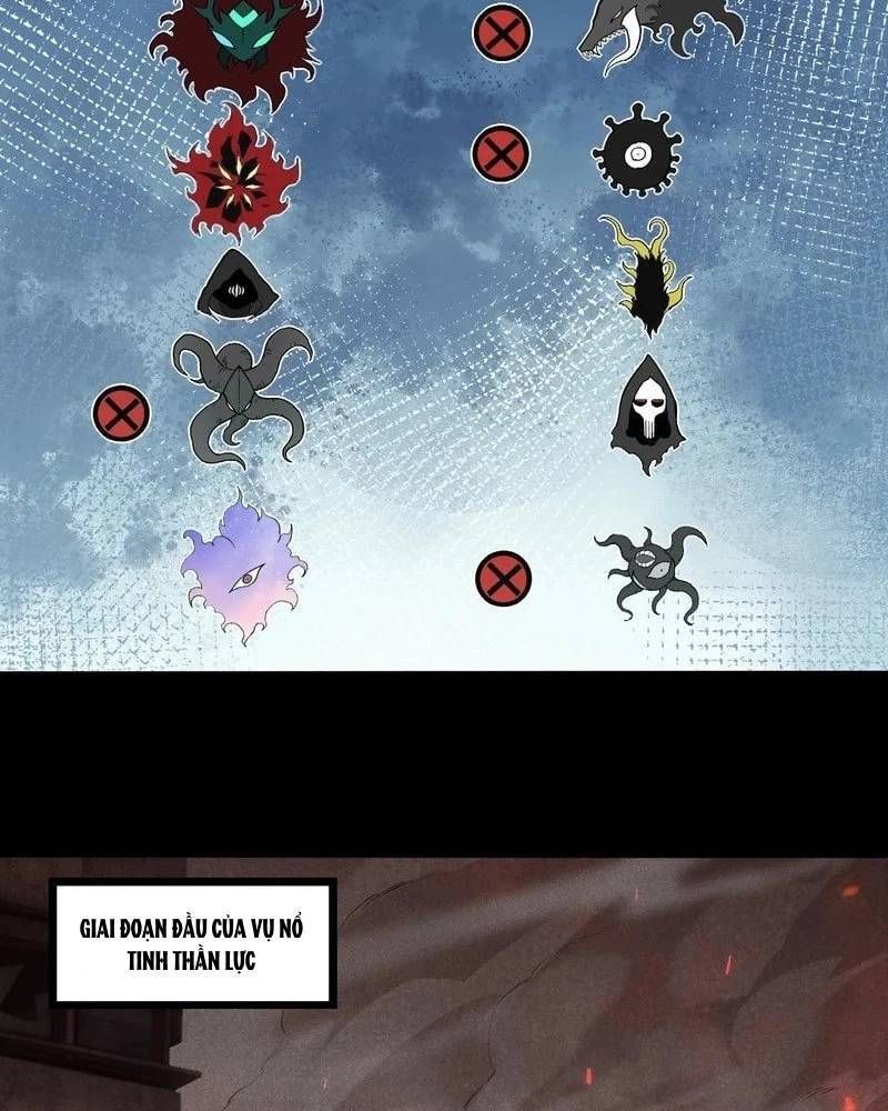 Thăng cấp bắt đầu từ một cái cây: Chapter 345