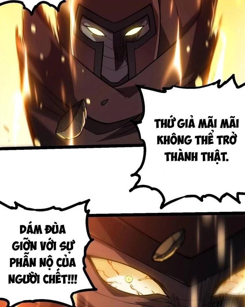 Thăng cấp bắt đầu từ một cái cây: Chapter 345