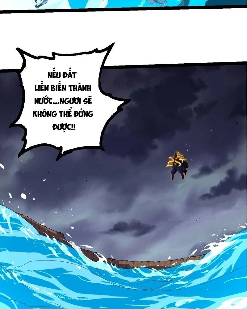 Thăng cấp bắt đầu từ một cái cây: Chapter 347