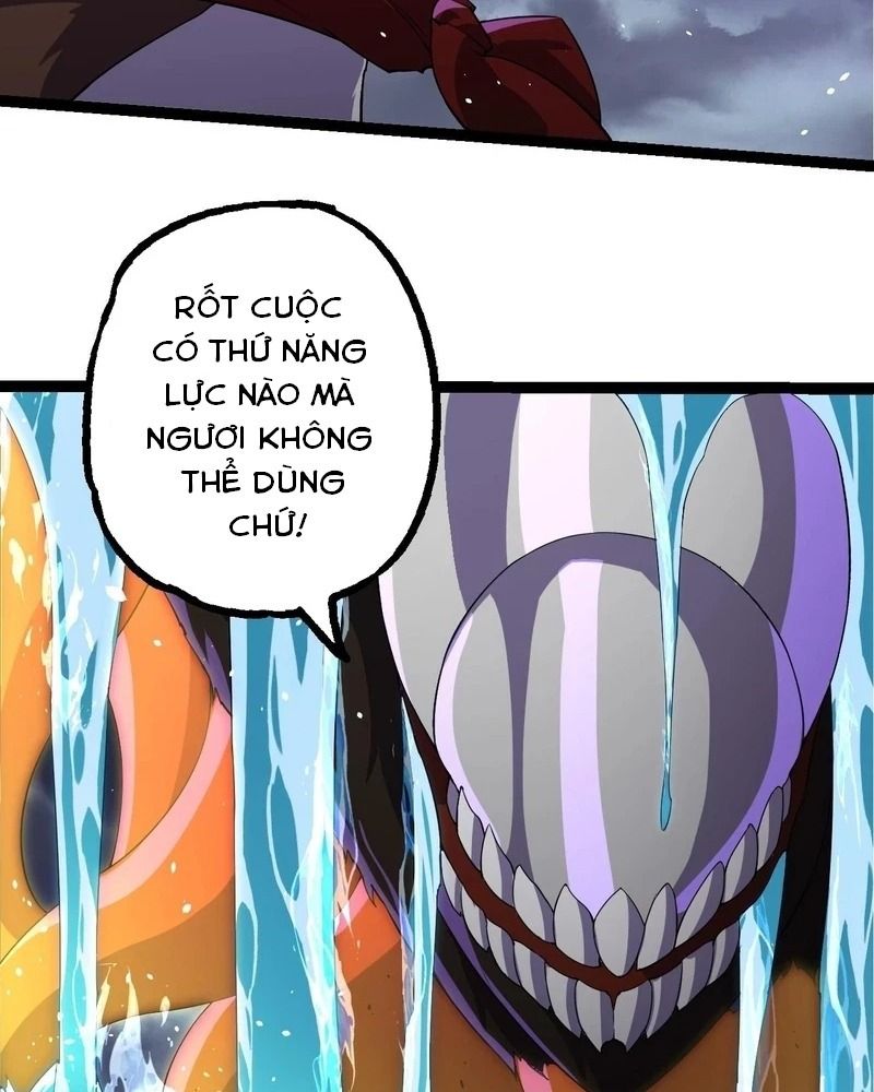 Thăng cấp bắt đầu từ một cái cây: Chapter 347