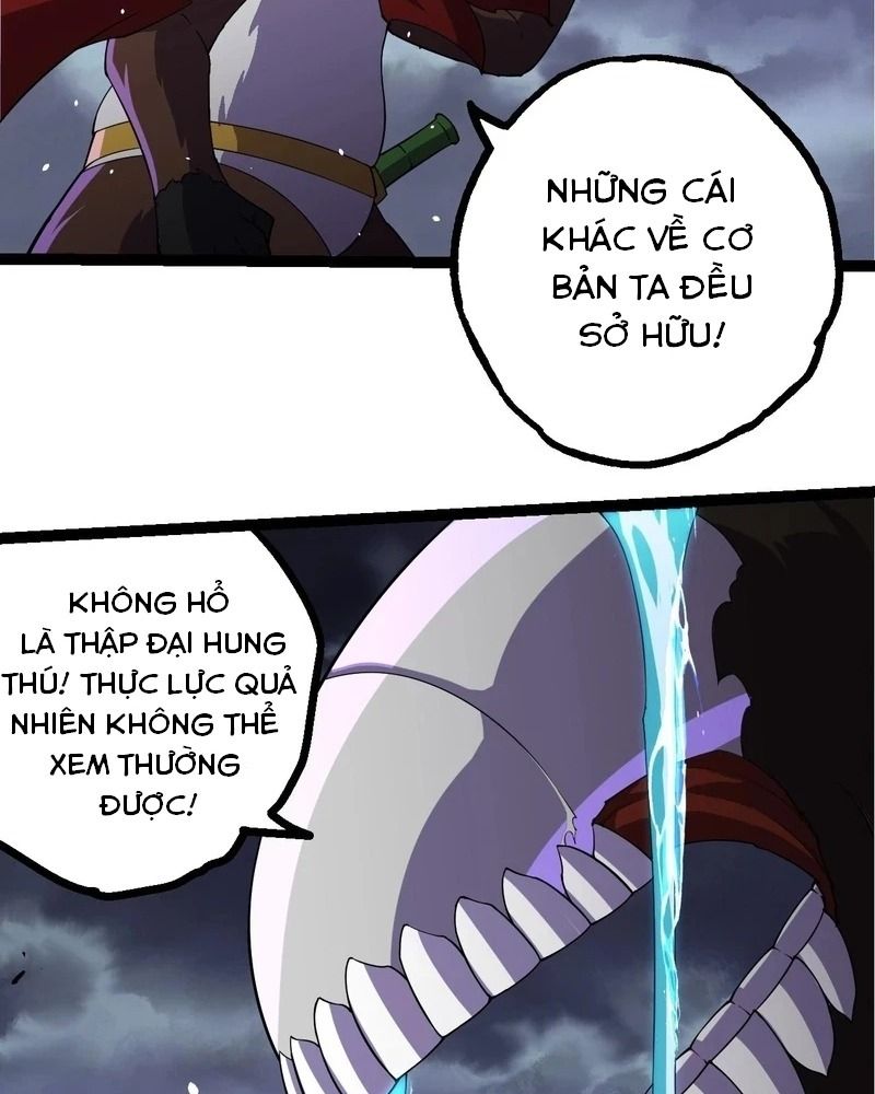 Thăng cấp bắt đầu từ một cái cây: Chapter 347