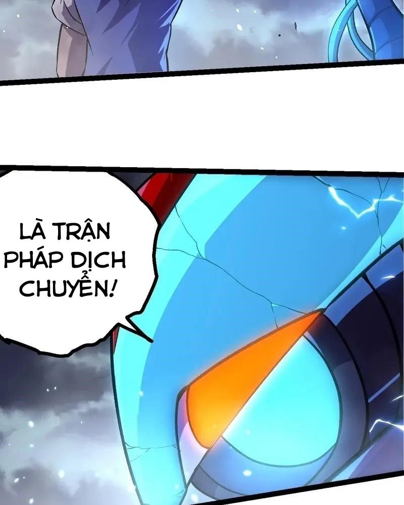 Thăng cấp bắt đầu từ một cái cây: Chapter 352