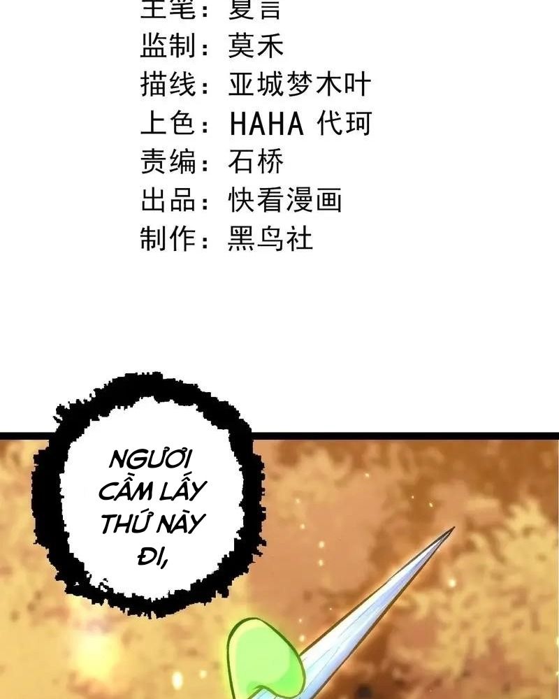 Thăng cấp bắt đầu từ một cái cây: Chapter 352