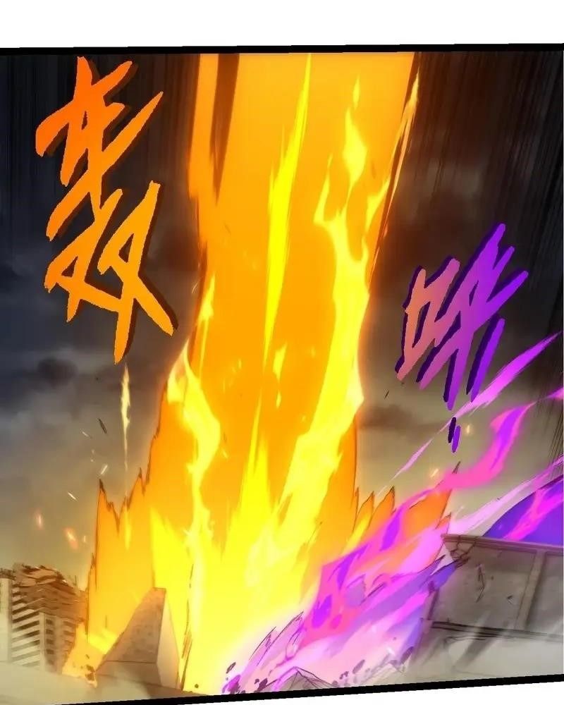 Thăng cấp bắt đầu từ một cái cây: Chapter 352