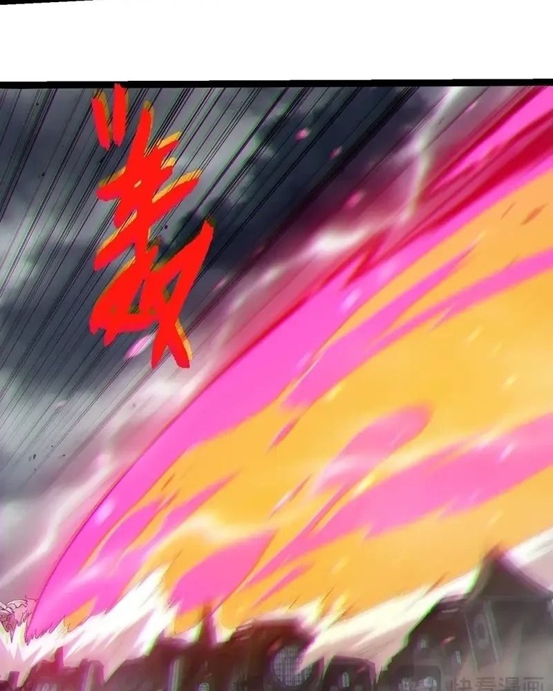 Thăng cấp bắt đầu từ một cái cây: Chapter 355