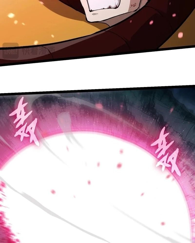 Thăng cấp bắt đầu từ một cái cây: Chapter 358