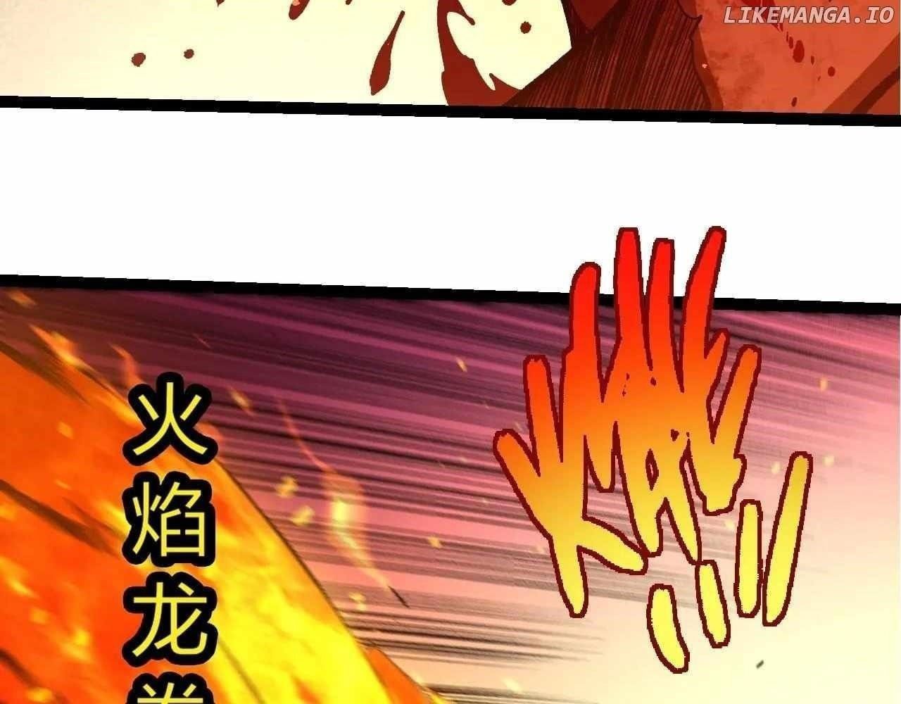 Thăng cấp bắt đầu từ một cái cây: Chapter 367