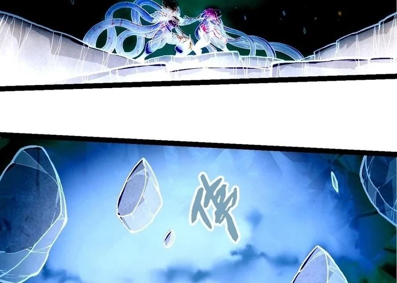 Thăng cấp bắt đầu từ một cái cây: Chapter 372