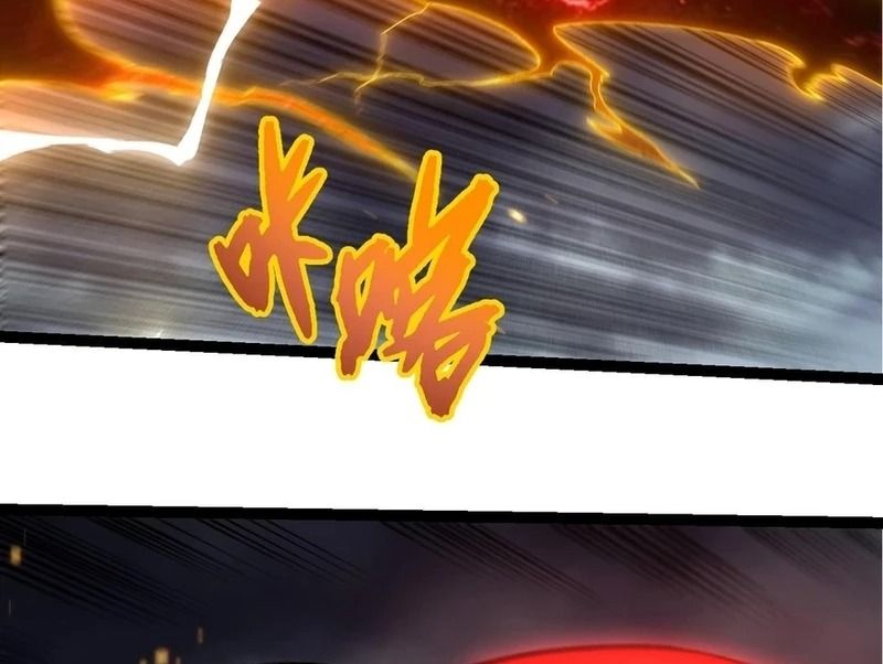 Thăng cấp bắt đầu từ một cái cây: Chapter 372