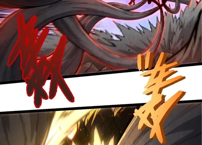 Thăng cấp bắt đầu từ một cái cây: Chapter 372