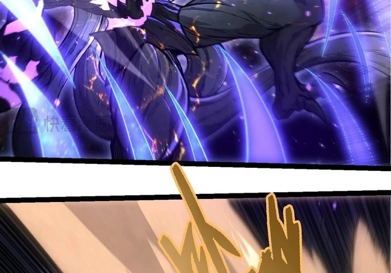 Thăng cấp bắt đầu từ một cái cây: Chapter 372