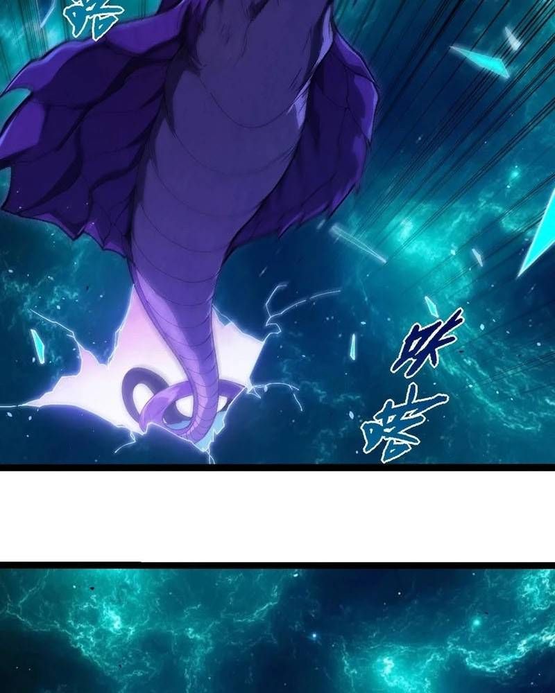 Thăng cấp bắt đầu từ một cái cây: Chapter 377