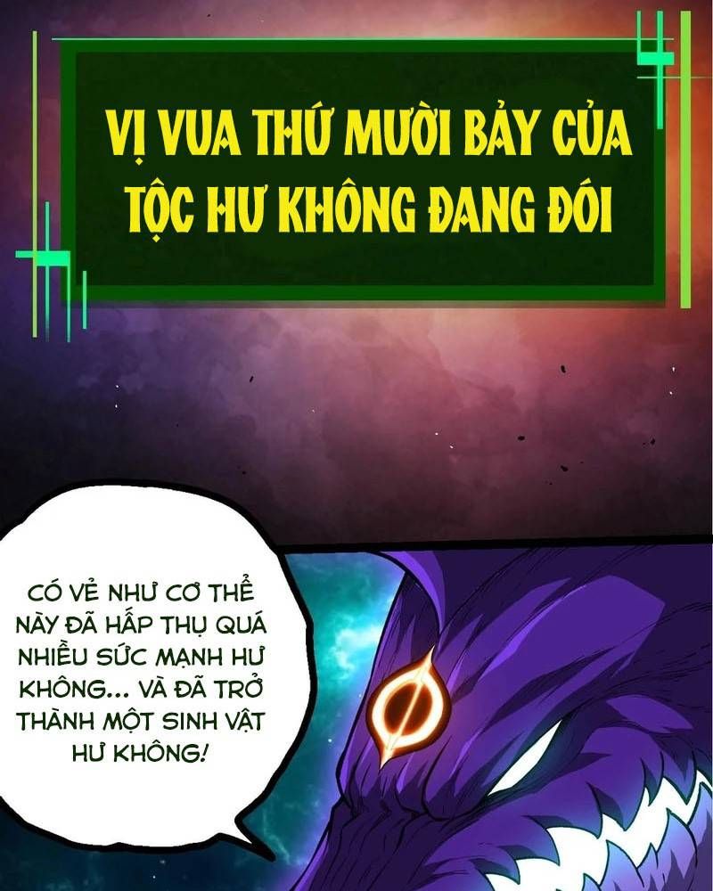 Thăng cấp bắt đầu từ một cái cây: Chapter 378