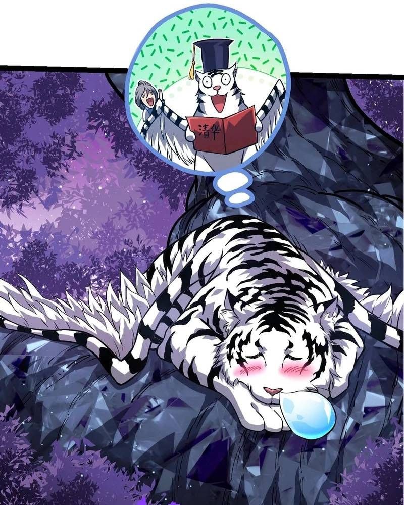 Thăng cấp bắt đầu từ một cái cây: Chapter 378