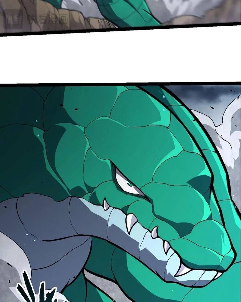 Thăng cấp bắt đầu từ một cái cây: Chapter 378