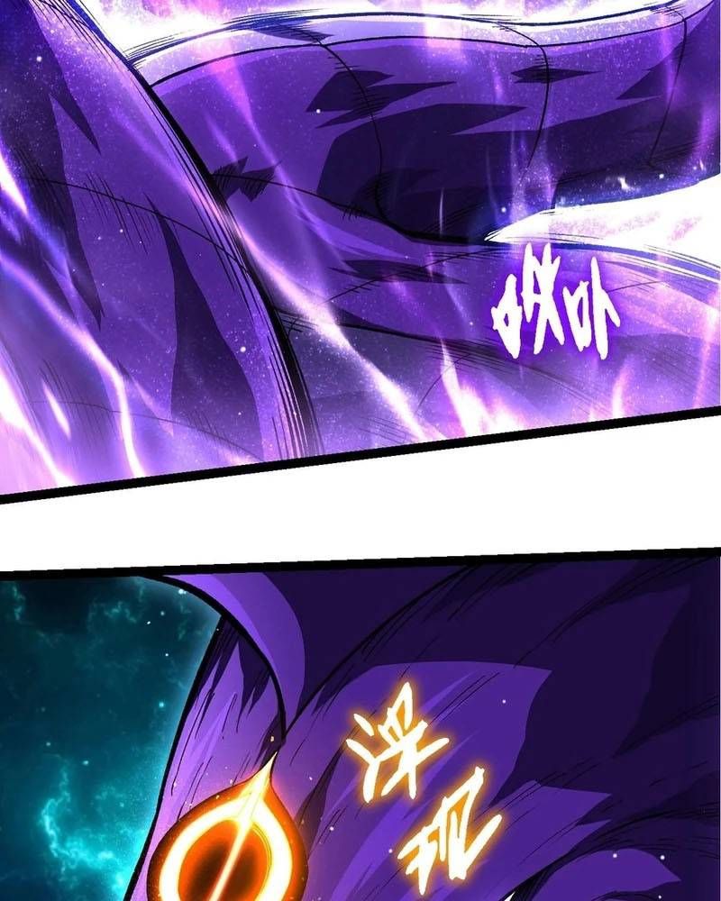 Thăng cấp bắt đầu từ một cái cây: Chapter 378