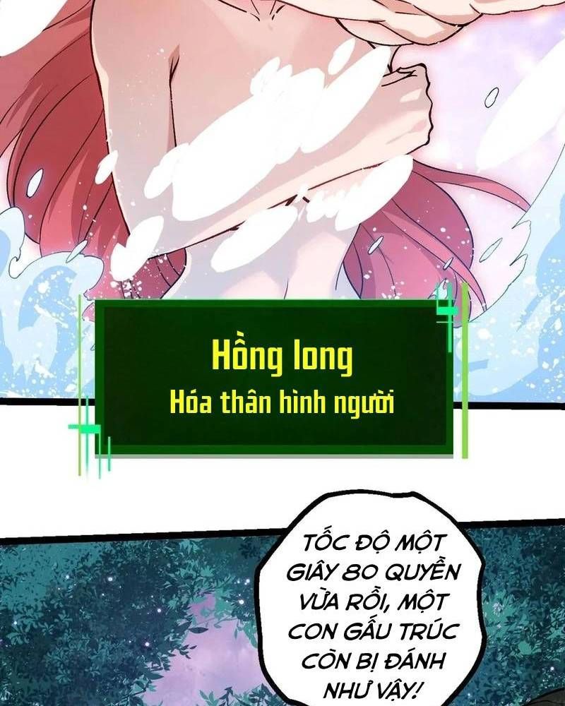 Thăng cấp bắt đầu từ một cái cây: Chapter 379