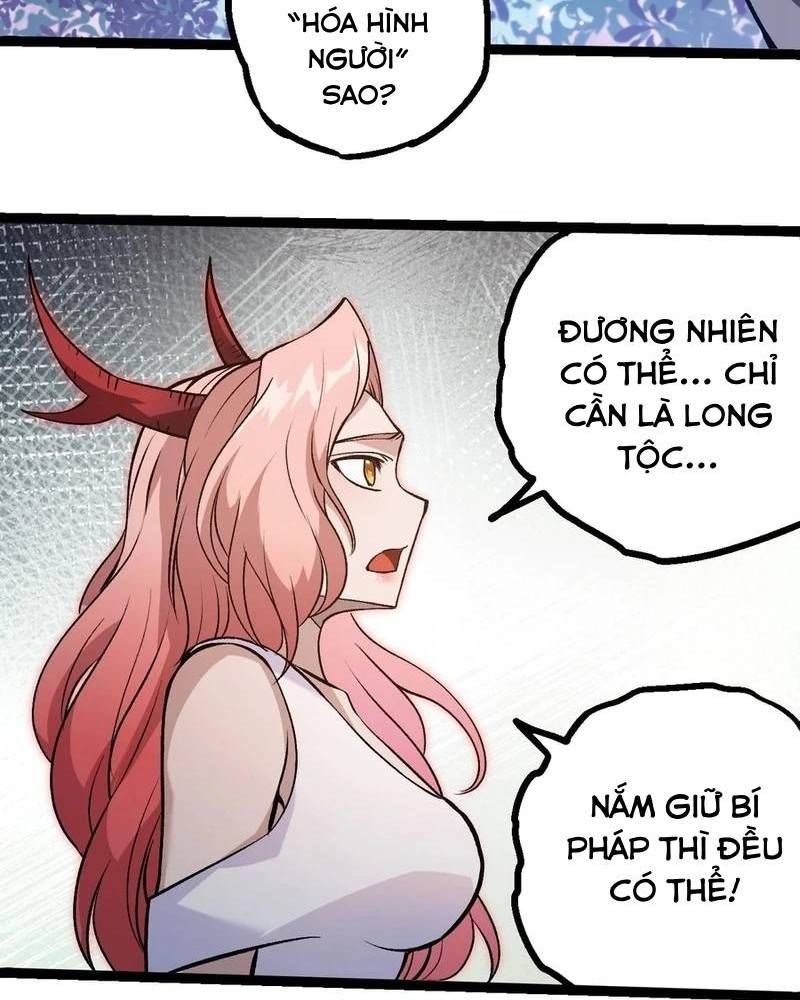 Thăng cấp bắt đầu từ một cái cây: Chapter 379