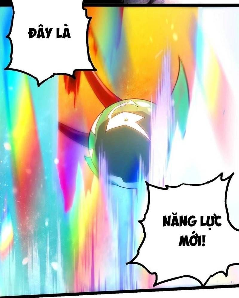 Thăng cấp bắt đầu từ một cái cây: Chapter 379