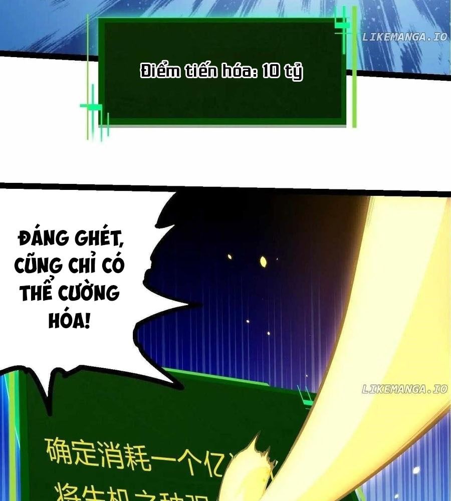 Thăng cấp bắt đầu từ một cái cây: Chapter 388