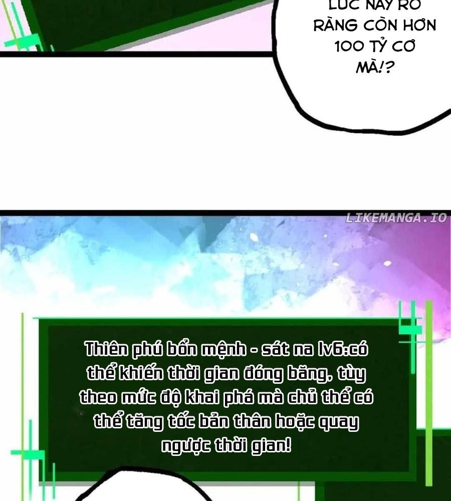 Thăng cấp bắt đầu từ một cái cây: Chapter 389
