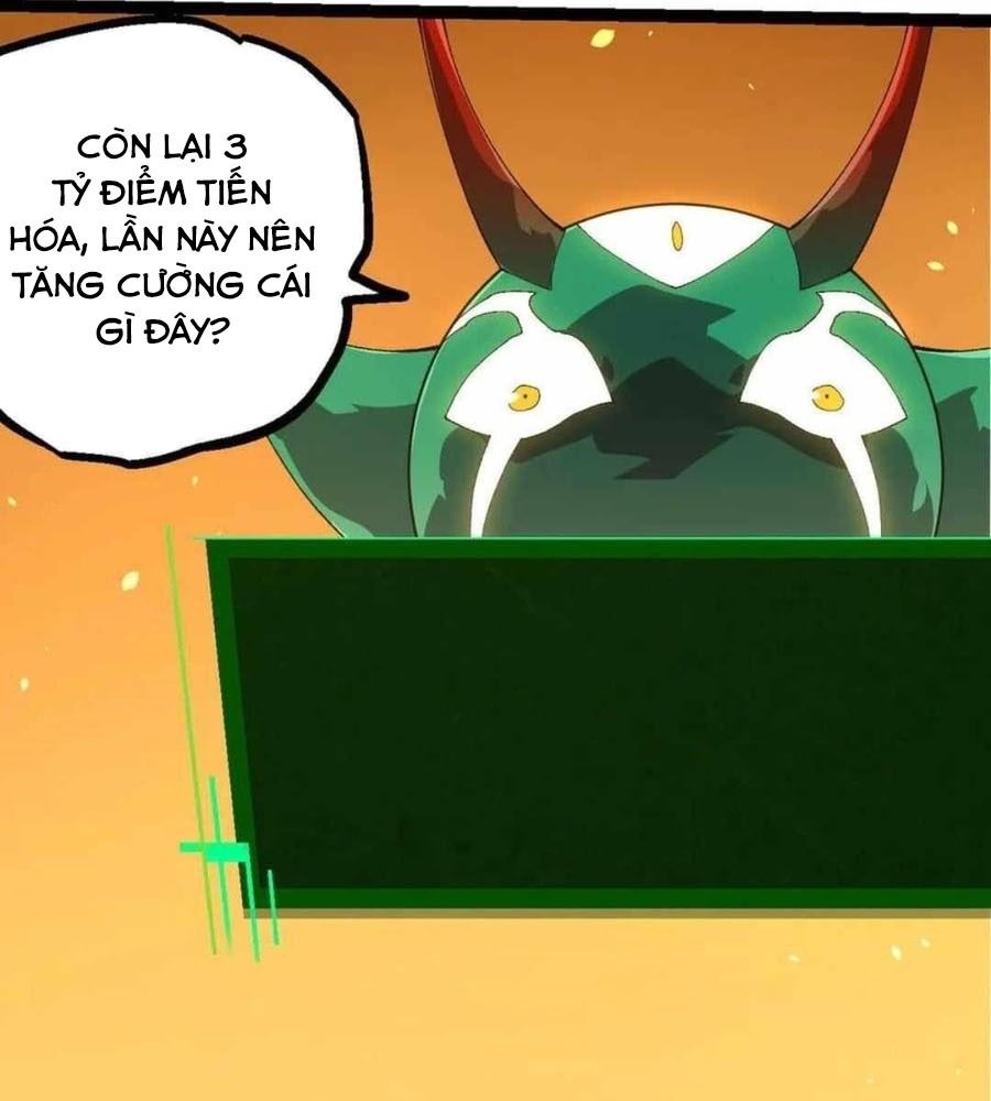 Thăng cấp bắt đầu từ một cái cây: Chapter 389