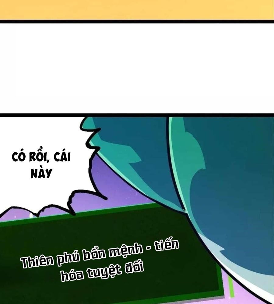 Thăng cấp bắt đầu từ một cái cây: Chapter 389