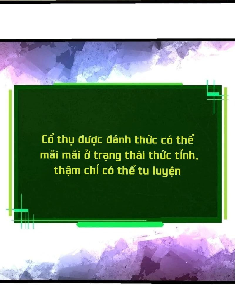 Thăng cấp bắt đầu từ một cái cây: Chapter 398