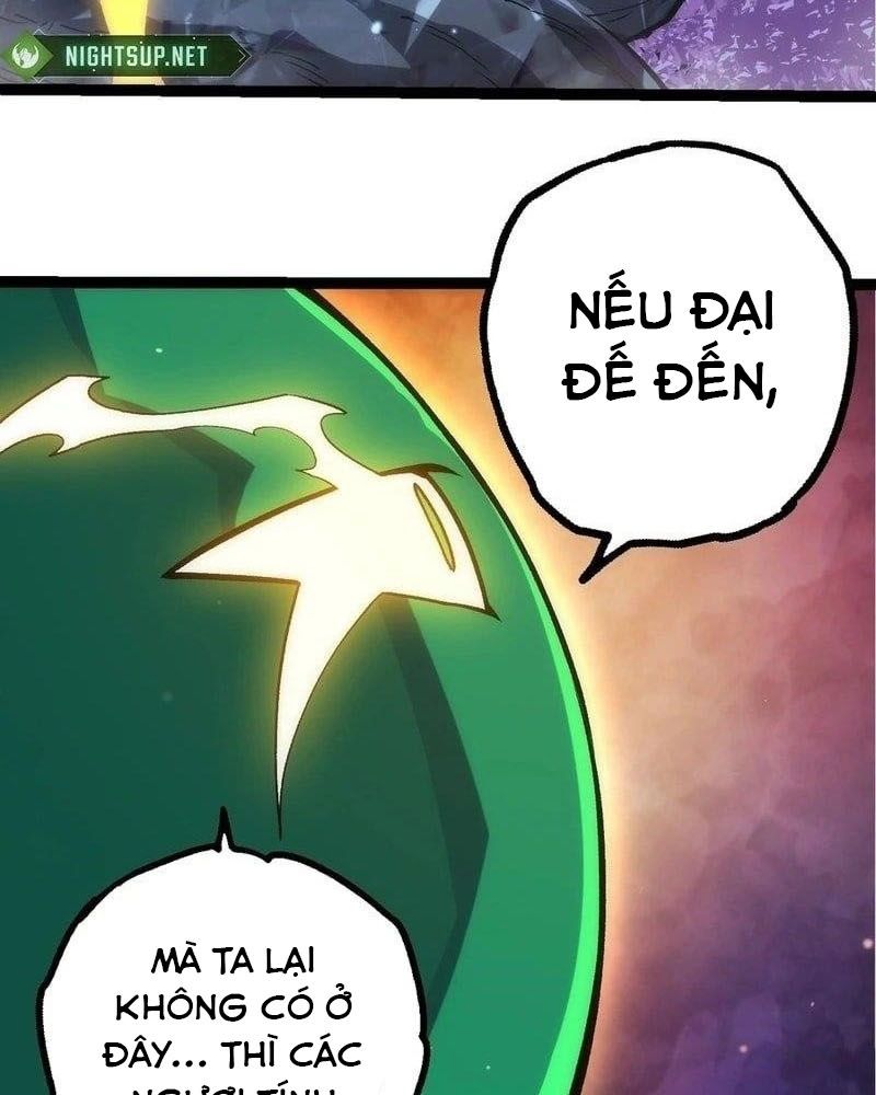 Thăng cấp bắt đầu từ một cái cây: Chapter 404