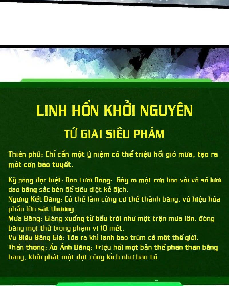 Thăng cấp bắt đầu từ một cái cây: Chapter 406