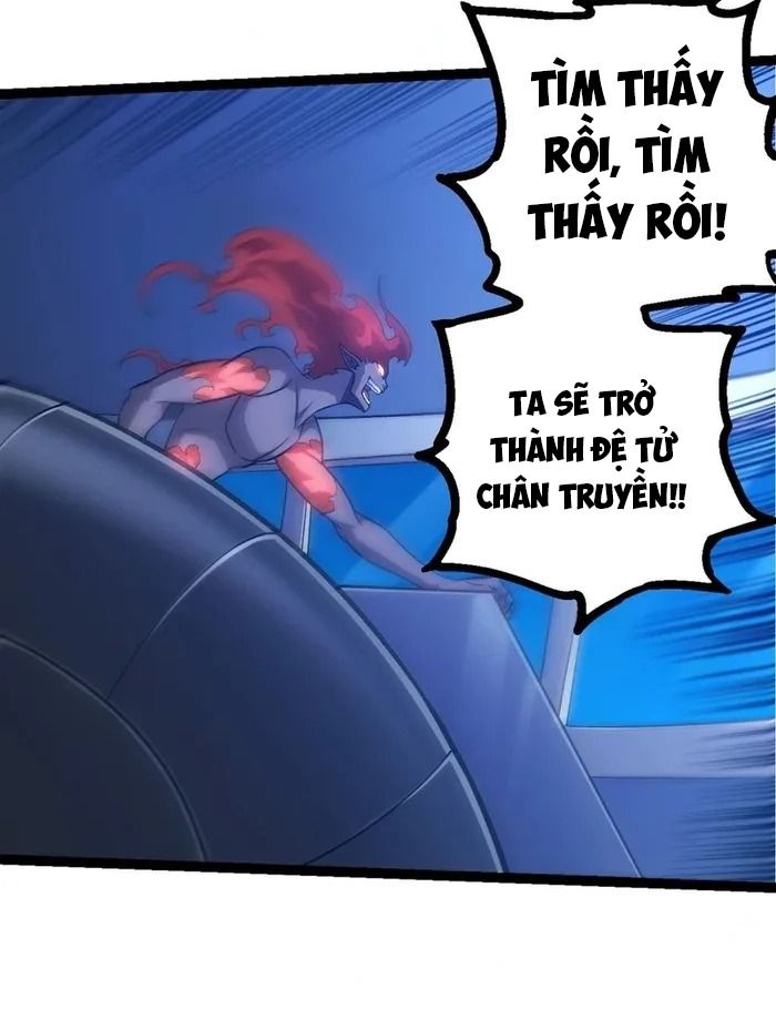 Thăng cấp bắt đầu từ một cái cây: Chapter 409