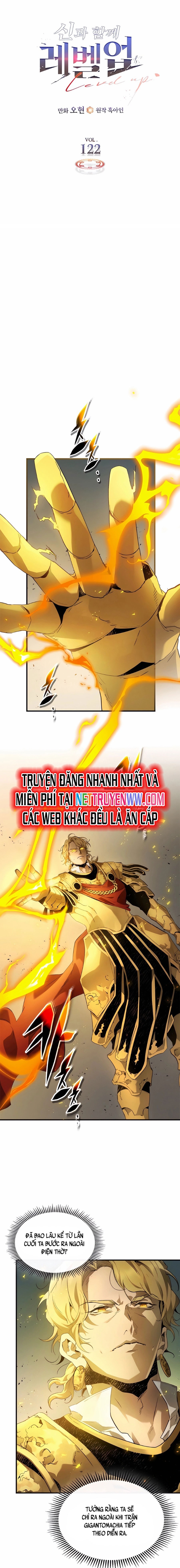 Thăng Cấp Cùng Thần: Chapter 122