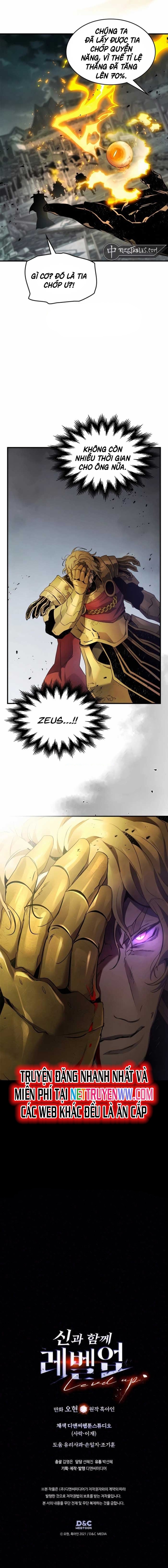 Thăng Cấp Cùng Thần: Chapter 124