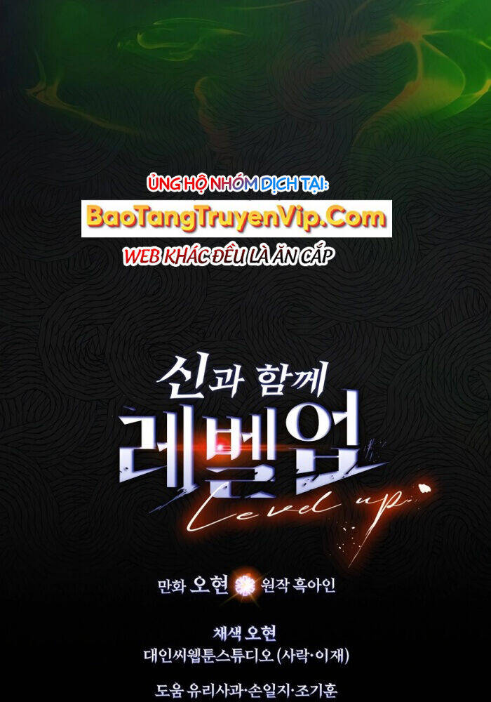 Thăng Cấp Cùng Thần: Chapter 126