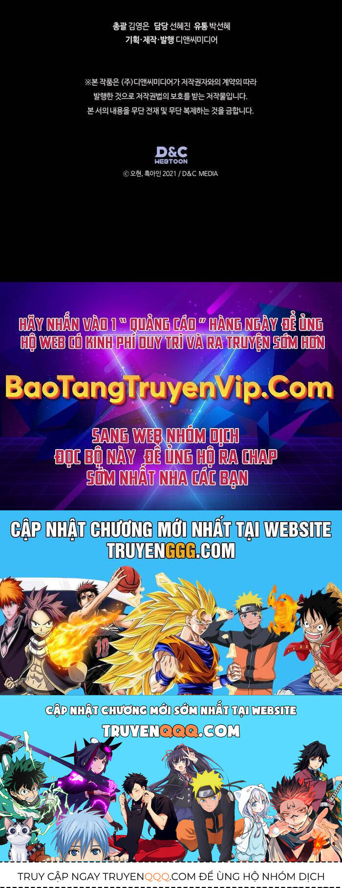 Thăng Cấp Cùng Thần: Chapter 126