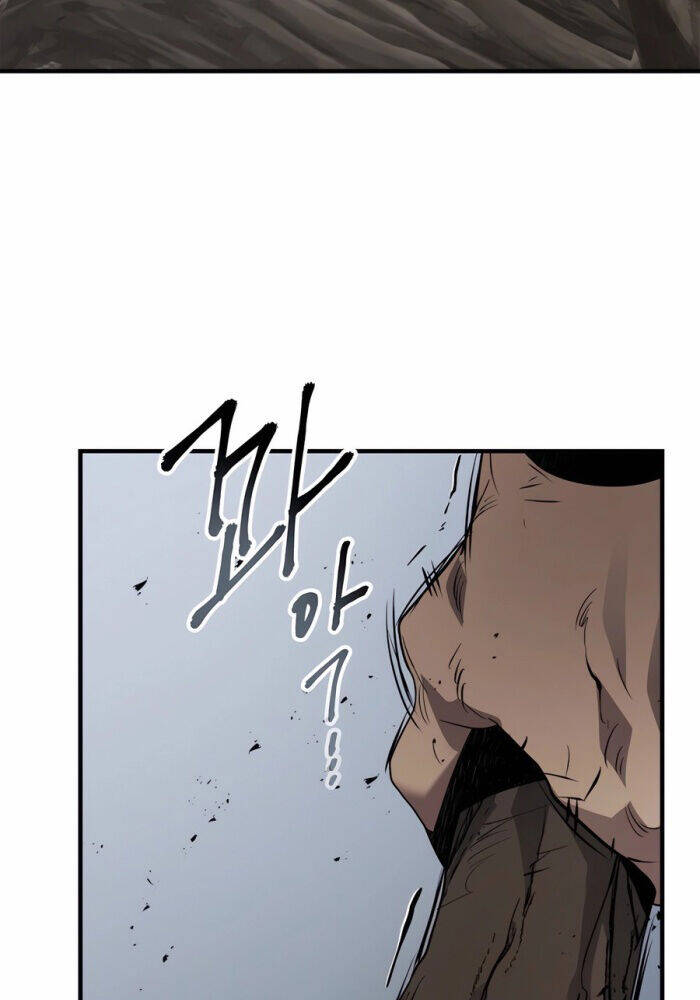 Thăng Cấp Cùng Thần: Chapter 126