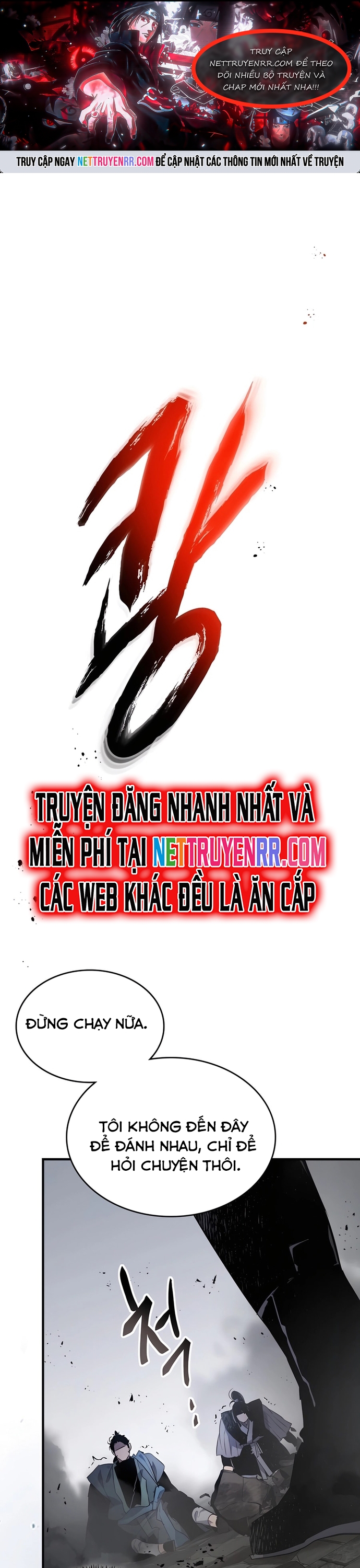 Thăng Cấp Cùng Thần: Chapter 127