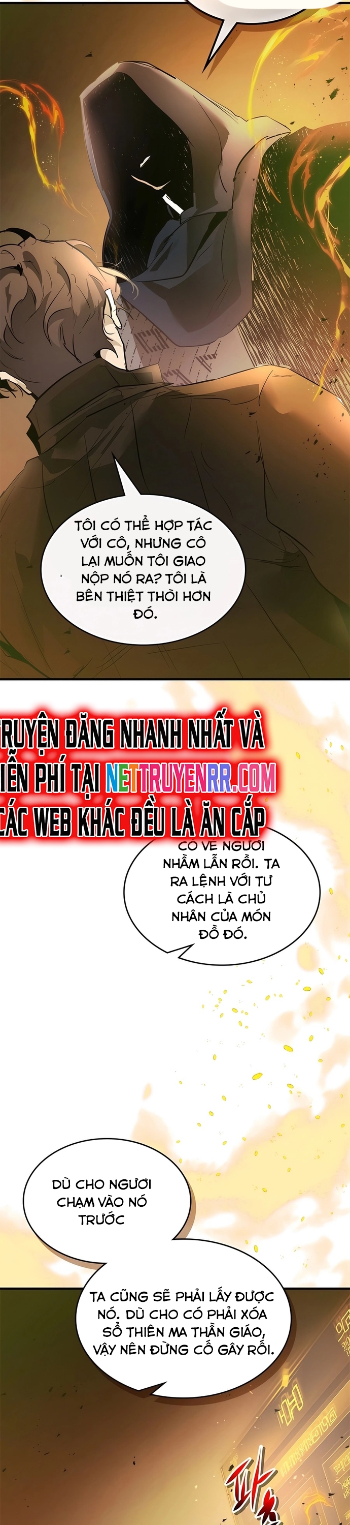 Thăng Cấp Cùng Thần: Chapter 127