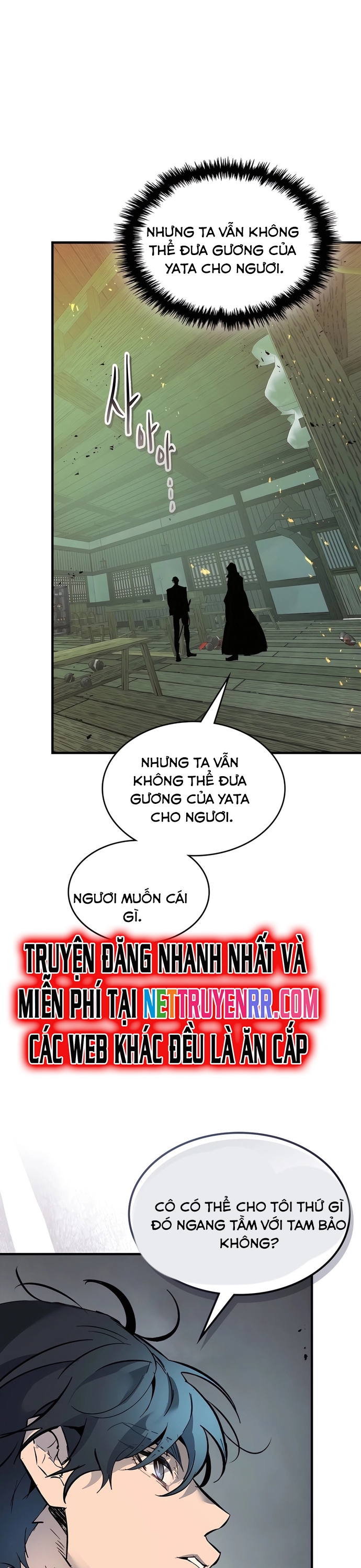 Thăng Cấp Cùng Thần: Chapter 127