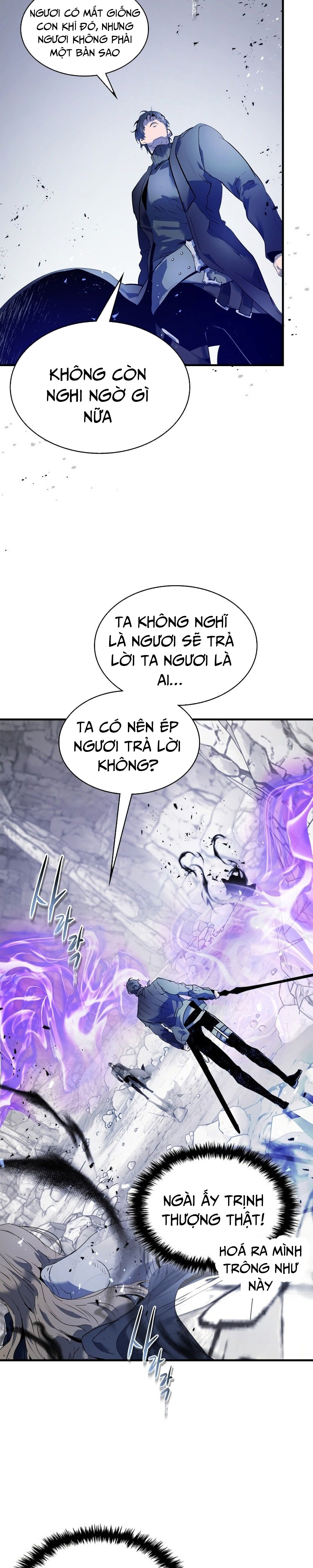 Thăng Cấp Cùng Thần: Chapter 130
