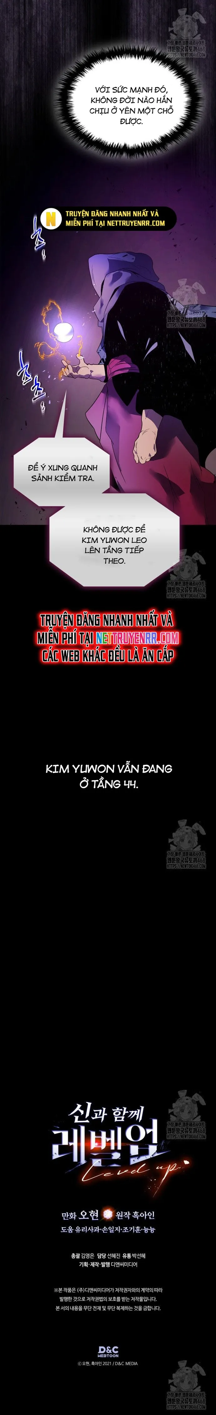 Thăng Cấp Cùng Thần: Chapter 131