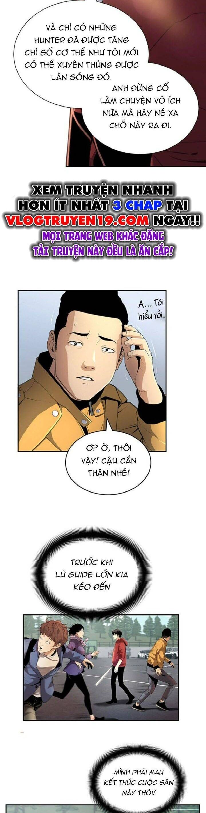 Thăng Cấp Trong Ngục Tối Độc Quyền: Chapter 1