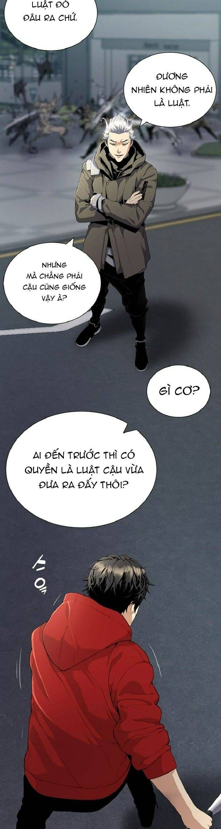 Thăng Cấp Trong Ngục Tối Độc Quyền: Chapter 1