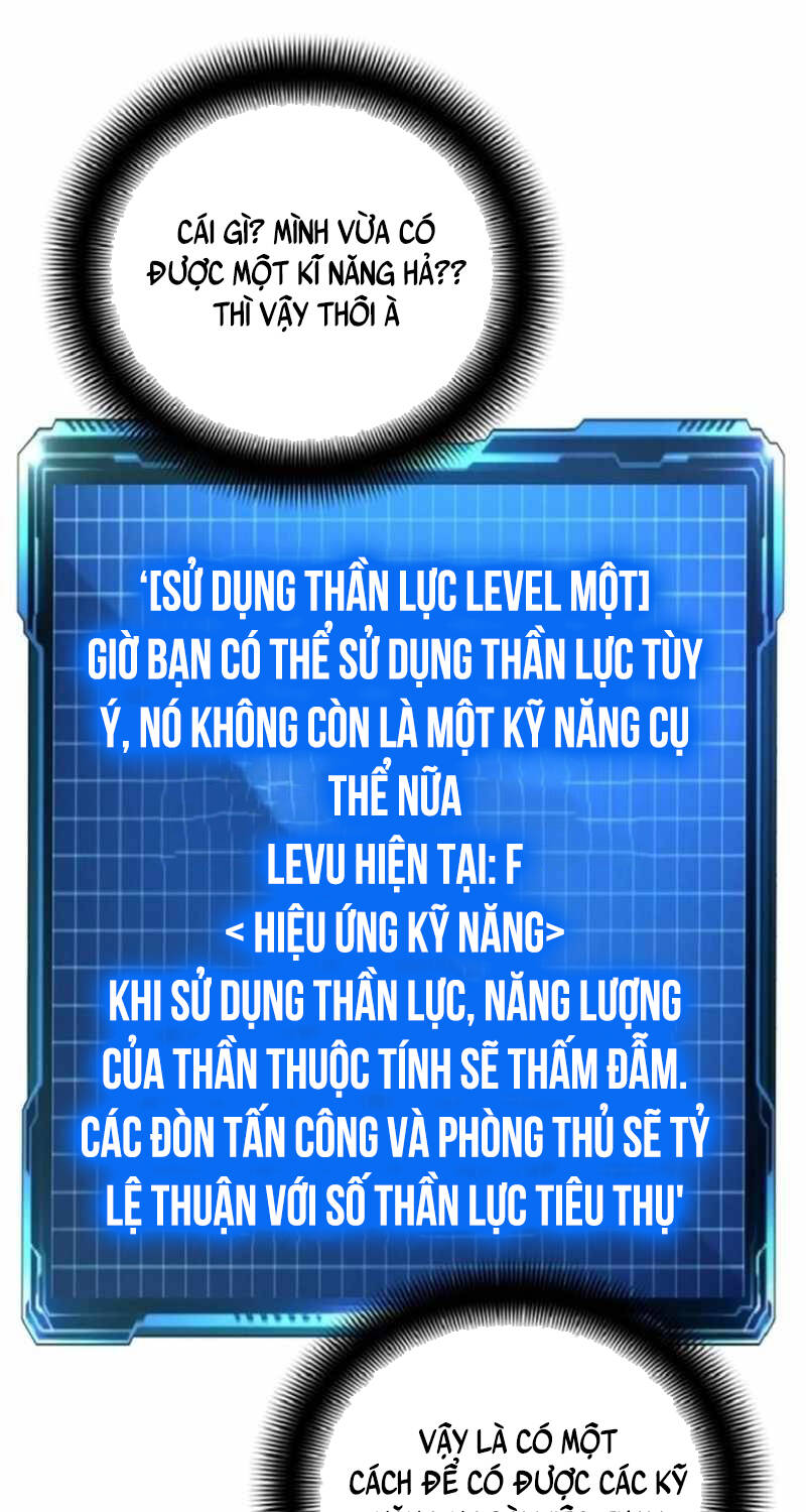 Thăng Cấp Trong Ngục Tối Độc Quyền: Chapter 11